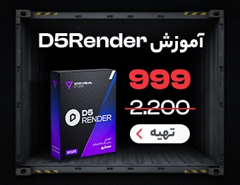 Black Friday 2025 - 2