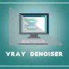 VRay Denoiser