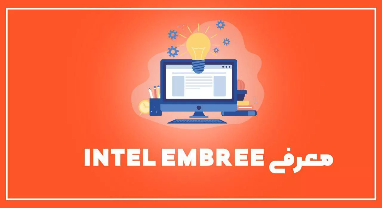 Intel embree