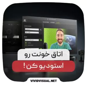 آموزش بلاگری درمعماری