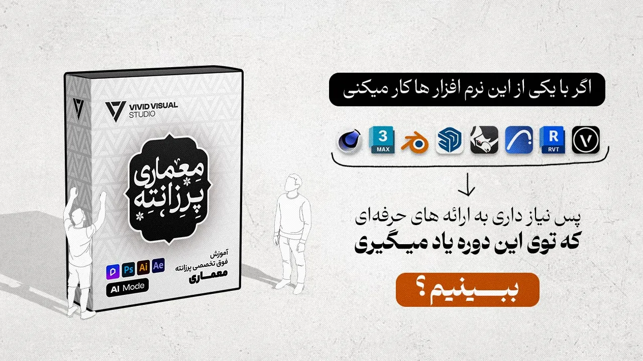 video-cover