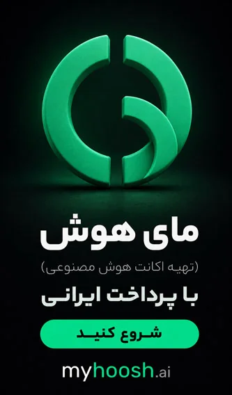  معماری