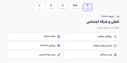 ساخت پرامپت معماری برای شبکه‌های اجتماعی و برندینگ در آتلیه پرامپت